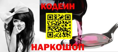 спиды Пушкино