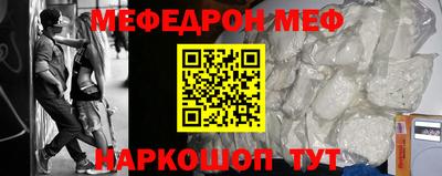 индика Пугачёв