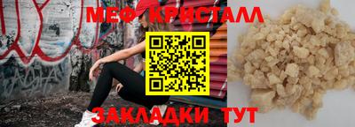 индика Пугачёв