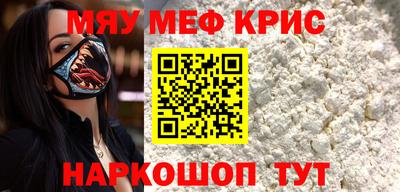 индика Пугачёв