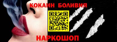 дмт Пыть-Ях