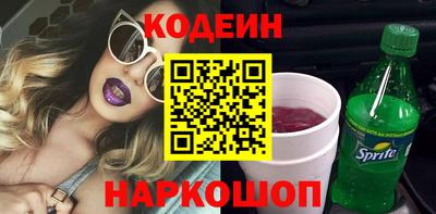 индика Пугачёв