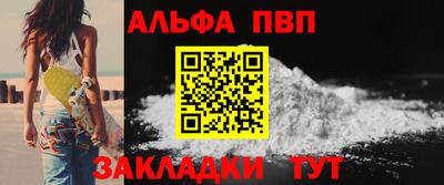 спиды Пушкино