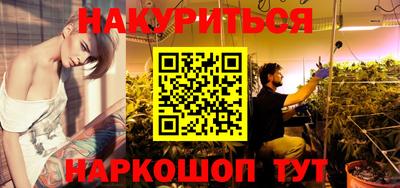 спиды Пушкино