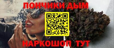 спиды Пушкино