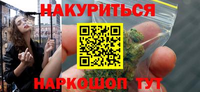 дмт Пыть-Ях