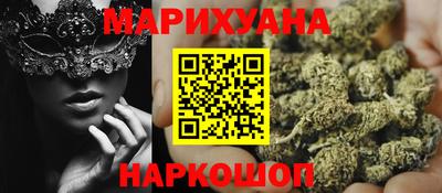 дмт Пыть-Ях