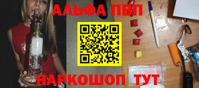 спиды Пушкино
