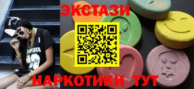 индика Пугачёв