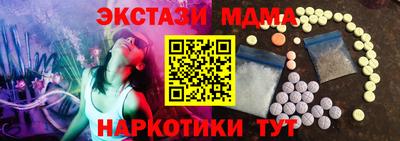 индика Пугачёв