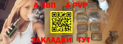 дмт Пыть-Ях