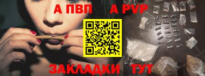 дмт Пыть-Ях