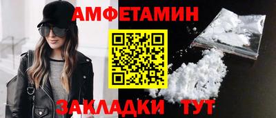индика Пугачёв
