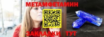 индика Пугачёв