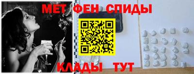 индика Пугачёв