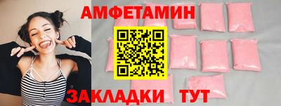 дмт Пыть-Ях