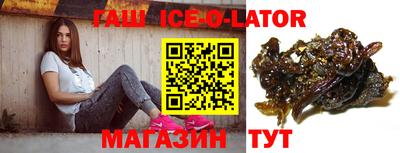 дмт Пыть-Ях