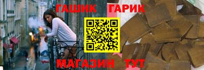 индика Пугачёв