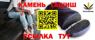 спиды Пушкино