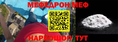 спиды Пушкино