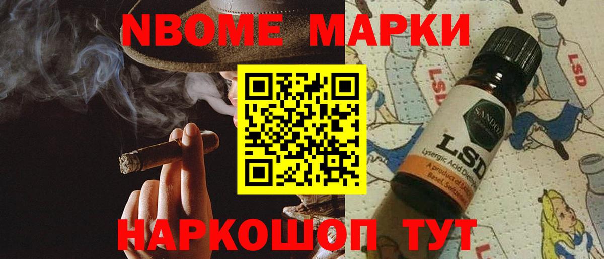 ЛСД экстази кислота  ЛСД экстази  Вход с VPN  Прокопьевск  LSD-25 экстази кислота 